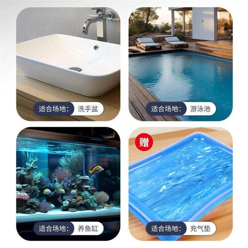 Remote control toy oat 2 tumlng water toy summer ndoor