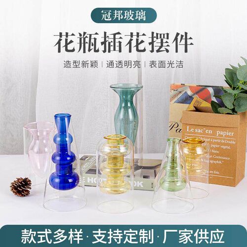 Nordic Home Decor Glass Vase Living Room Decoration Flower V