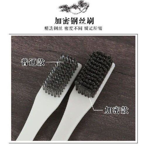 Stainless steel brush, copper wire polishing, cleaning,