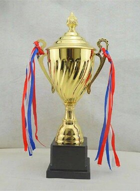 Creative Trophy Children Trophy Award Trophies Kids Winner