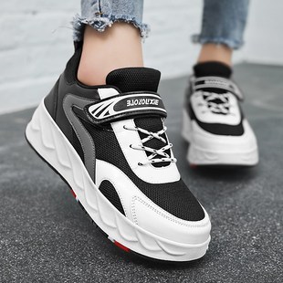 Deformable Walking Shoes for Boys and Children Automatic Sin