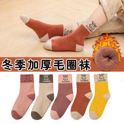 Girls Socks Kids Socks Winter Cute Terry Thickened Warmth