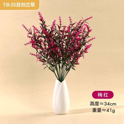 Artificial flower 7 spring grass lavender gladioli grass wed