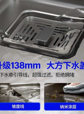 Kitchen sink 304 stainless steel gun gray dish washing basin