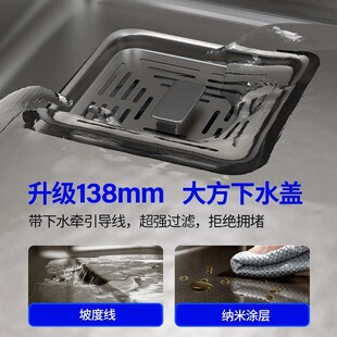 Kitchen sink 304 stainless steel gun gray dish washing basin