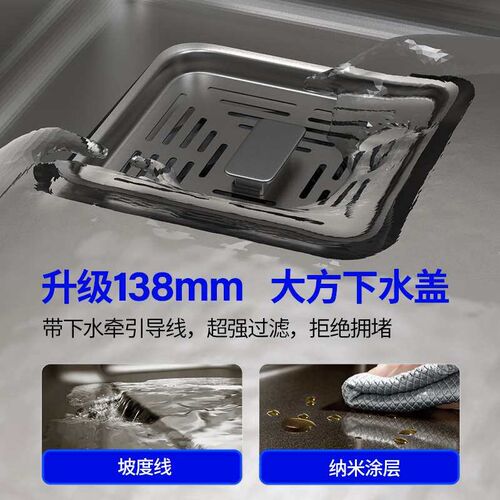 Kitchen sink 304 stainless steel gun gray dish washing basin