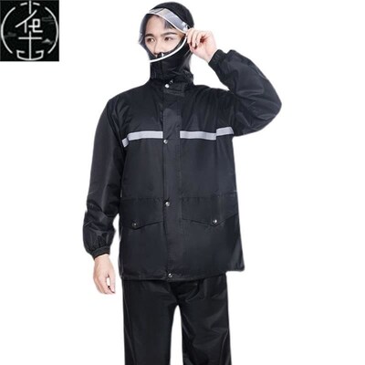ride an double thick raincoat rain pants suit mens adult