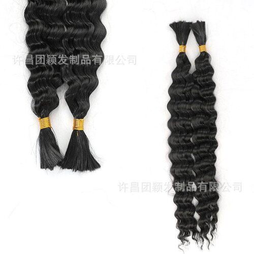 8A Peruvian Virgin Hair Deep weave curly 秘鲁发真人假发 发帘