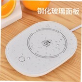 warmer Electric heating office coaster cup desktop 55C smart