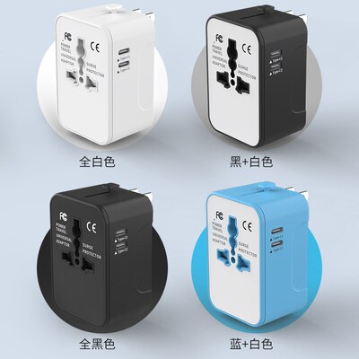 Hot Sale Travel Adapter with Dual USB Port Universal Adaptor