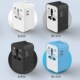 Adapter with Universal Sale Adaptor Port Travel USB Hot Dual