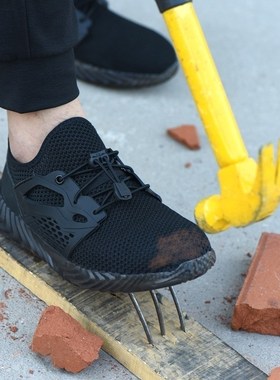 Indestructible Ryder Shoes Men and Women Steel Toe Cap Work