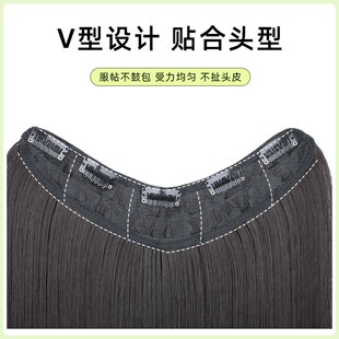 OnePiece VShaped Straight Hair Extension Fibre Wig Pad for R
