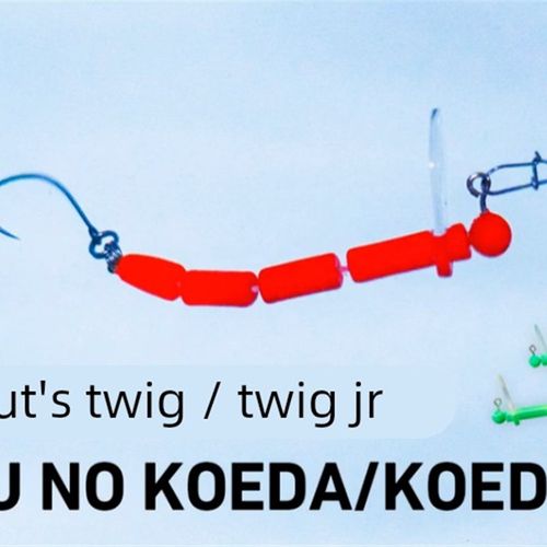 DIW鳟鱼多节鱼 虫型摇摆路亚饵鳟枝2毫米 1.2克山女鳟缓沉