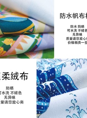 小酒馆文化背景布破店烧烤火锅撸串店装饰挂布啤酒氛围感布置定制