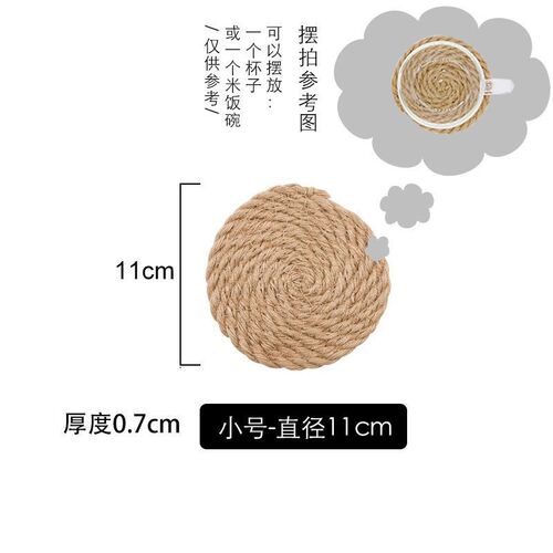 Japanese Linen Heat Insulation Pad Antiscald Plate Mat Table