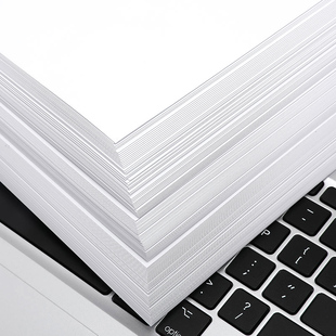 White card paper A4 thick A3 print A4 paper 300g printing