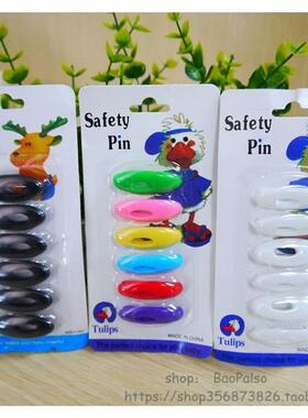 beautiful plastic scarf pins muslim hijab safety pin brooche