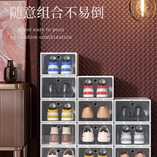 Transparent plastic shoe box dustproof Shoes cabine drawer