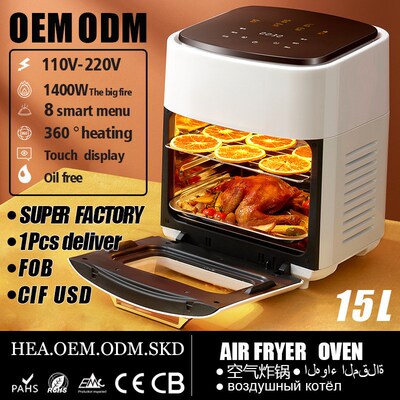 220V 110V 15L air 空气炸锅 fryer English microwave No fumes