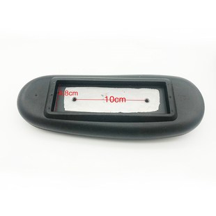 电脑椅扶手面座椅配件扶手垫电竞椅扶手件转椅升降扶手垫C2C3可用