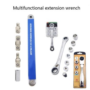 Ratchet Combination Metric Wrench 1/4 3/8 1/2 Set Hand T