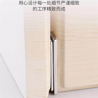 Strong Door Closer Magnetic Door Catch Latch Door Magnet Fur