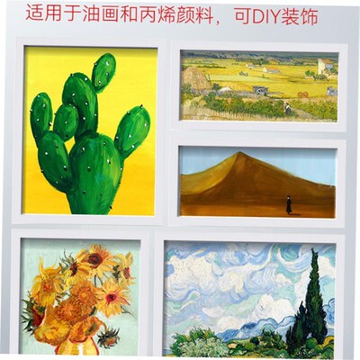 painting canvas blank pane square mounted Art Cotton flax画