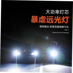 Ultrafire 5000LM Zoomable XM-L T6 LED Flashlight Torch Light