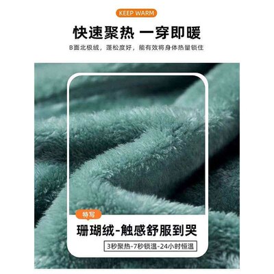 Double-sided Fleece Clothes Womens Fleece Coat Fleece-lined