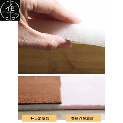 Carpet bedroom bed blanket living room blanket floor mat rug