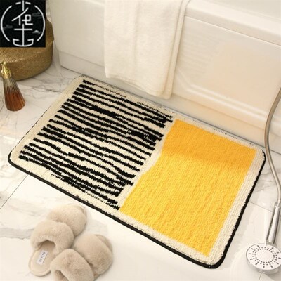Microfibre Bedroom Kitchen Bathroom Floor Shower Mat Rug New
