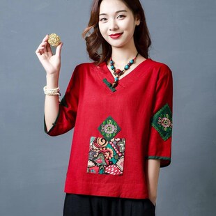 Plus size Tops Women Vintage Blouse High quality Embroidery
