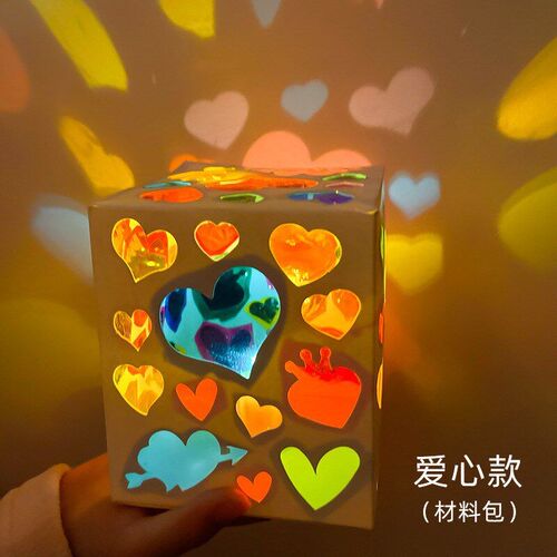 diy DIY Handmade Shadow Game Kit for Kids Colorful Lantern L