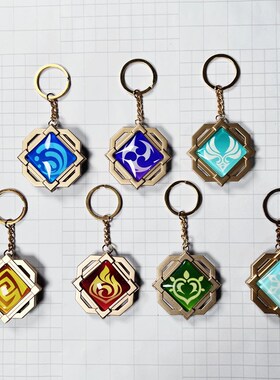 Genshin Impact Keychain, Vision Element Gods Eye for Men Ca