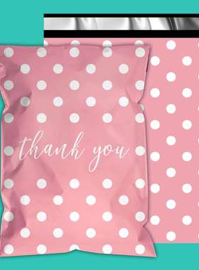 2025新款跨境50件2.4mil防水12x15.5英寸感谢粉红点