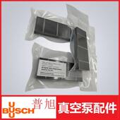 BUSCH普旭真空泵旋片叶片0722 RC0202 516 573型号R5