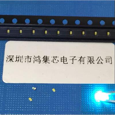 0402冰蓝色高亮SMD1005微形小方片水兰贴片指示LED灯珠发光二极管