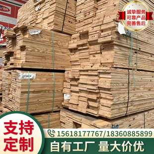 厂家供应加工南方松木方 防腐木材厂家加工南方松建筑原木料木方