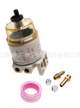 S3213 S3227 R12T柴油滤清器船舶滤清器燃油水分离器过滤器 总成