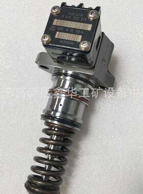 供应单体泵泵喷嘴总成313GC5233MX 0414755014