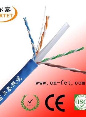 厂家供应 CAT6 26AWG UTP 六类多股纯铜千兆室内网线300米一箱