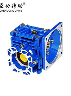 RV系列蜗轮蜗杆减速电机RV40-15