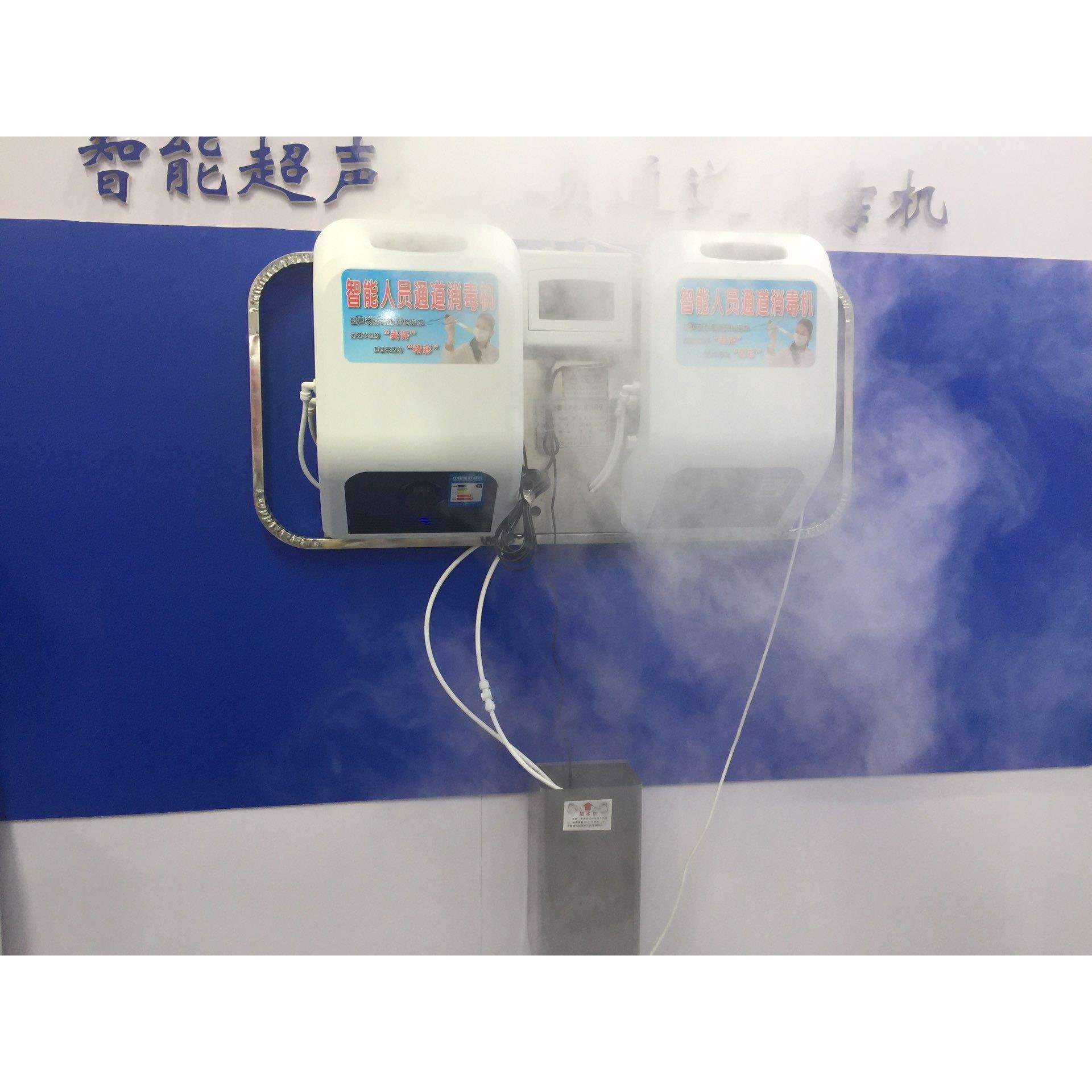 供应养殖场饮水设备温控器 水温控制器