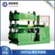 500Ton 单头平板机machine全自动平板硫化机橡胶机械设备工厂供应