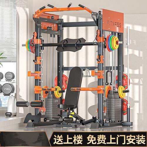 baO飞鸟龙门架综合训练器健身家用多功能深蹲架商用家用套装健身