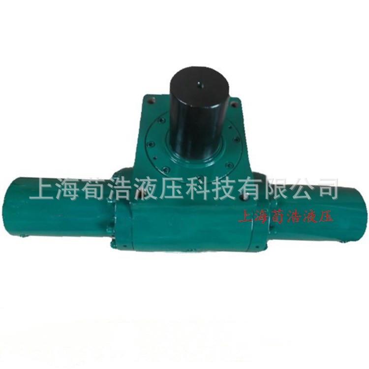 上海荀浩销售大扭矩单齿轮齿条摆动油缸旋转单齿条摆动液压缸