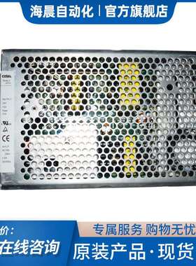 Cosel科索 BAS系列 DC-DC单路输出电源ADA l000F-48 ADA 600F-24