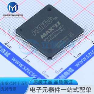 EPM1270T144C5N TQFP-144(20x20) 可编程逻辑器件(CPLD/FPGA)