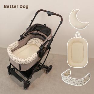 可爱宠物推车防脏巾垫纯棉猫咪狗狗推车套装坐垫防脏围挡内胆靠枕